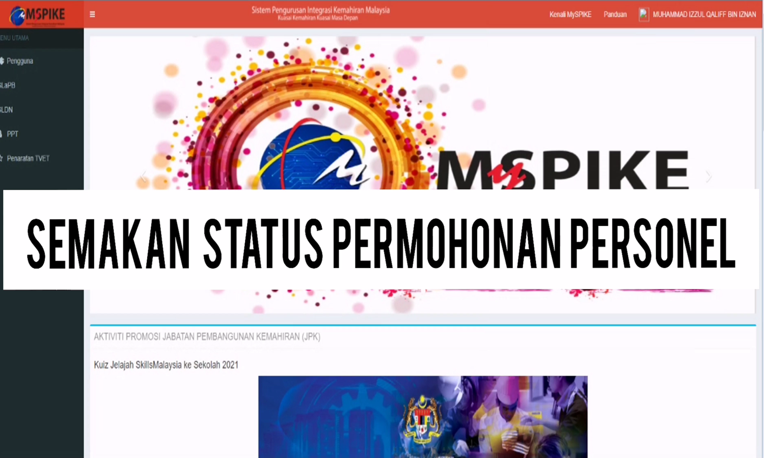 Semakan Status Permohonan Personel 